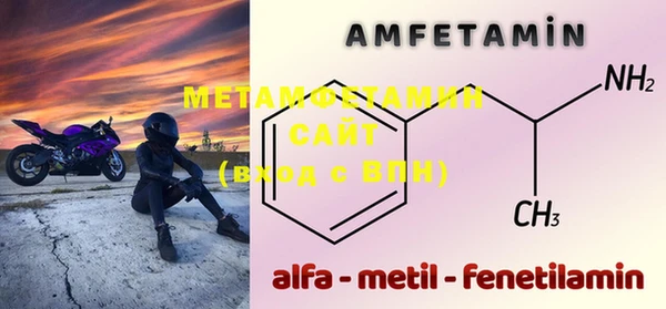 mdma Лиски