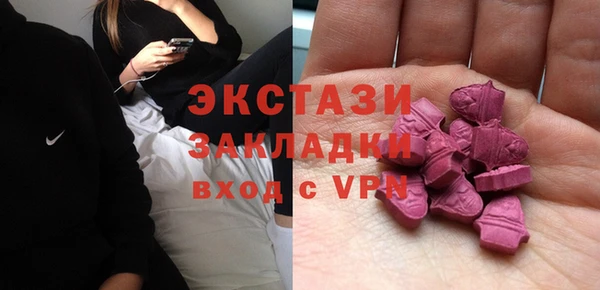 герыч Майский