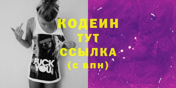 гидропоника Магас