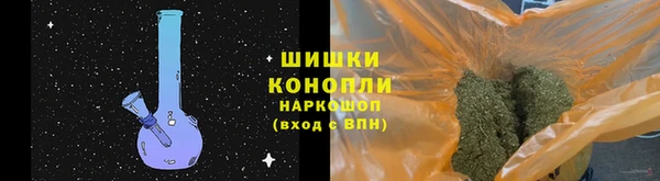 бутират Магадан