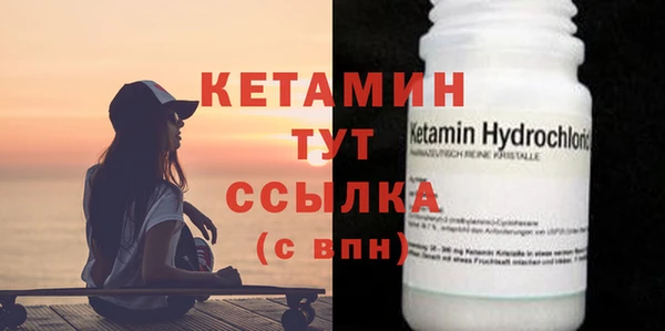 2c-b Лихославль