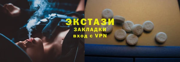герыч Майский