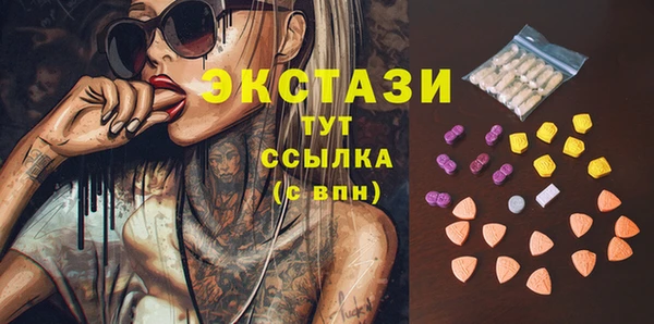 герыч Майский