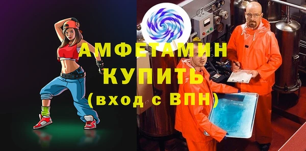 ешки Среднеуральск
