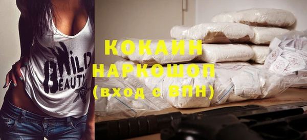 гидропоника Магас