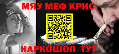 каннабис Аргун