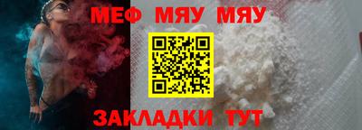 дистиллят марихуана Апрелевка