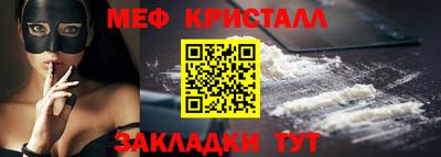 индика Апрелевка