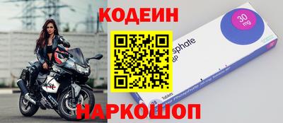 индика Апрелевка