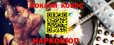 каннабис Аргун