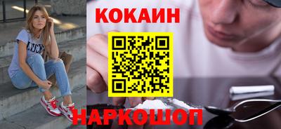 каннабис Аргун