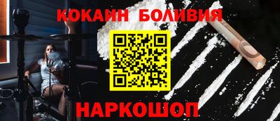 марихуана Апшеронск