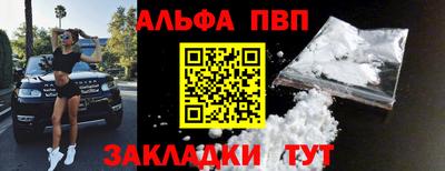 дистиллят марихуана Апрелевка