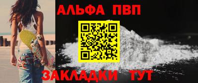 индика Апрелевка