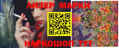 мет Будённовск