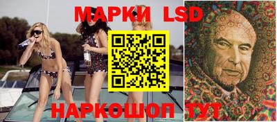 каннабис Аргун