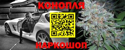 соль курить ск Абинск
