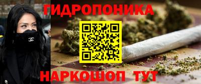 круглые Аргун