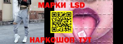 круглые Аргун