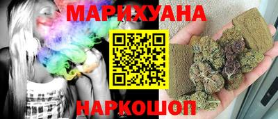 круглые Аргун