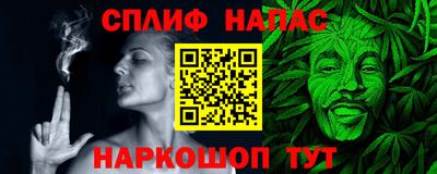 гидропоника Абакан