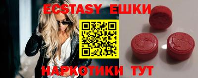 каннабис Аргун