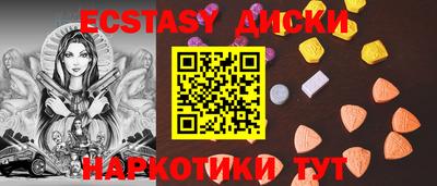 каннабис Аргун