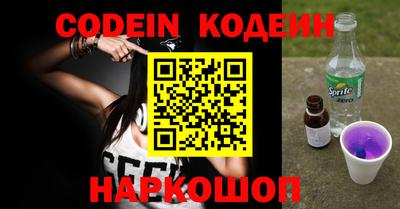 индика Апрелевка