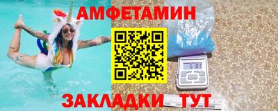 индика Апрелевка