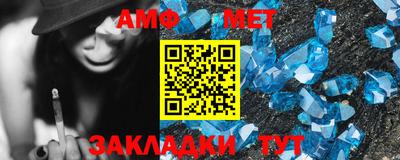 дистиллят марихуана Апрелевка