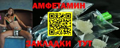 марихуана Апшеронск