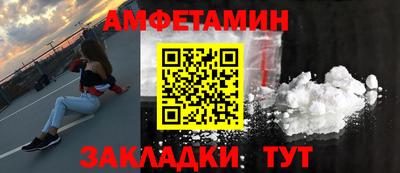 дистиллят марихуана Апрелевка