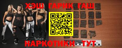 индика Апрелевка