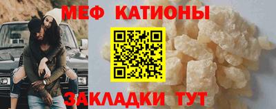 марихуана Апшеронск