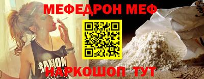 каннабис Аргун