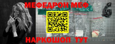 круглые Аргун