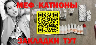 каннабис Аргун