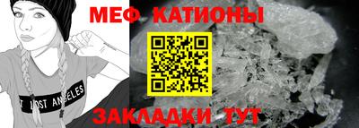 каннабис Аргун