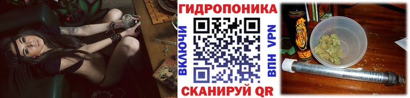 наркотики Барнаул Шишки марихуана THC 21%